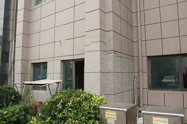 浅谈房屋年份鉴定